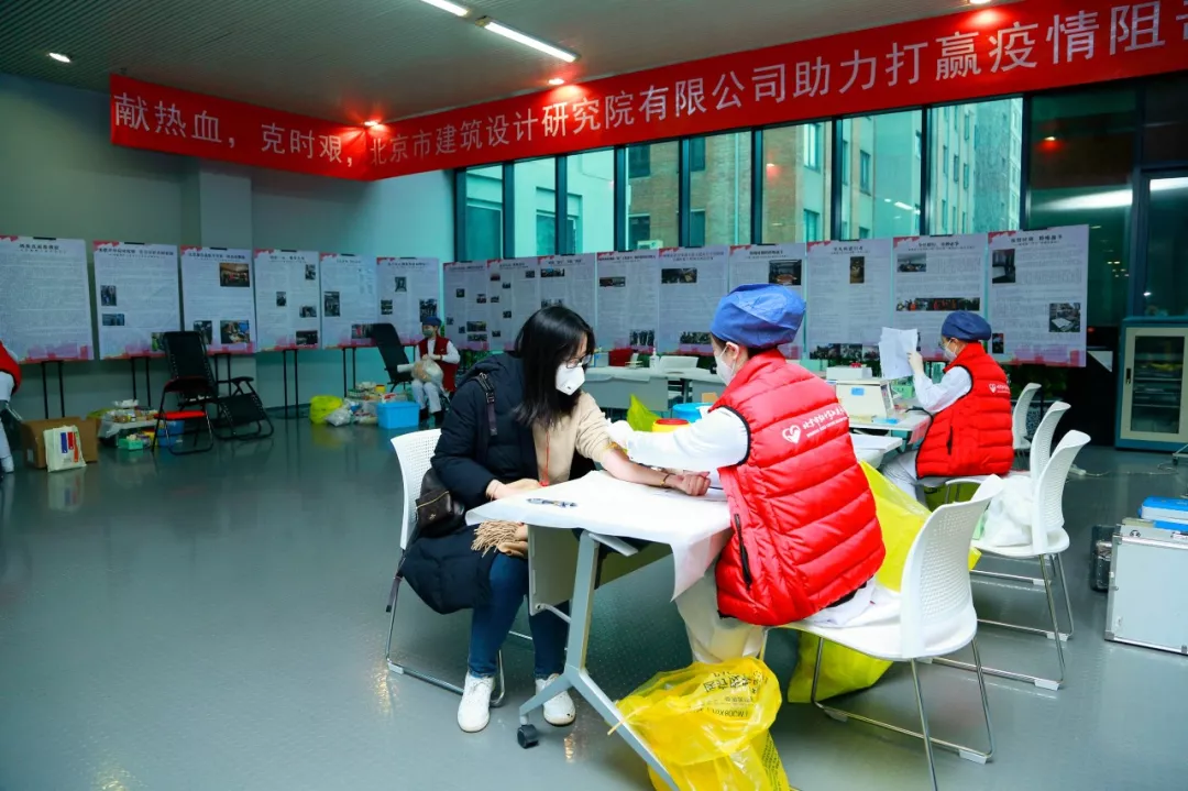 北京建院开展无偿献血工作1.png